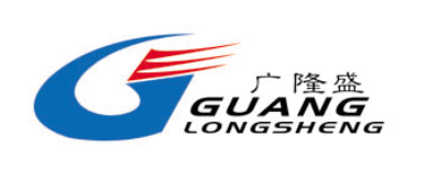 jieyang longsheng hardware co.,ltd. logo