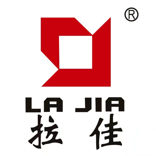 Jieyang City lajia hardware plastic industry CO.,LTD logo