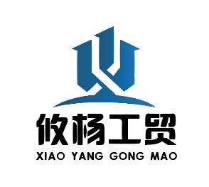 ZHUZHOU YOUYANG INDUSTRY & TRADE CO'LTD. logo