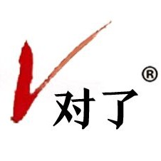 Yanchi County, yes. Sundry foods logo