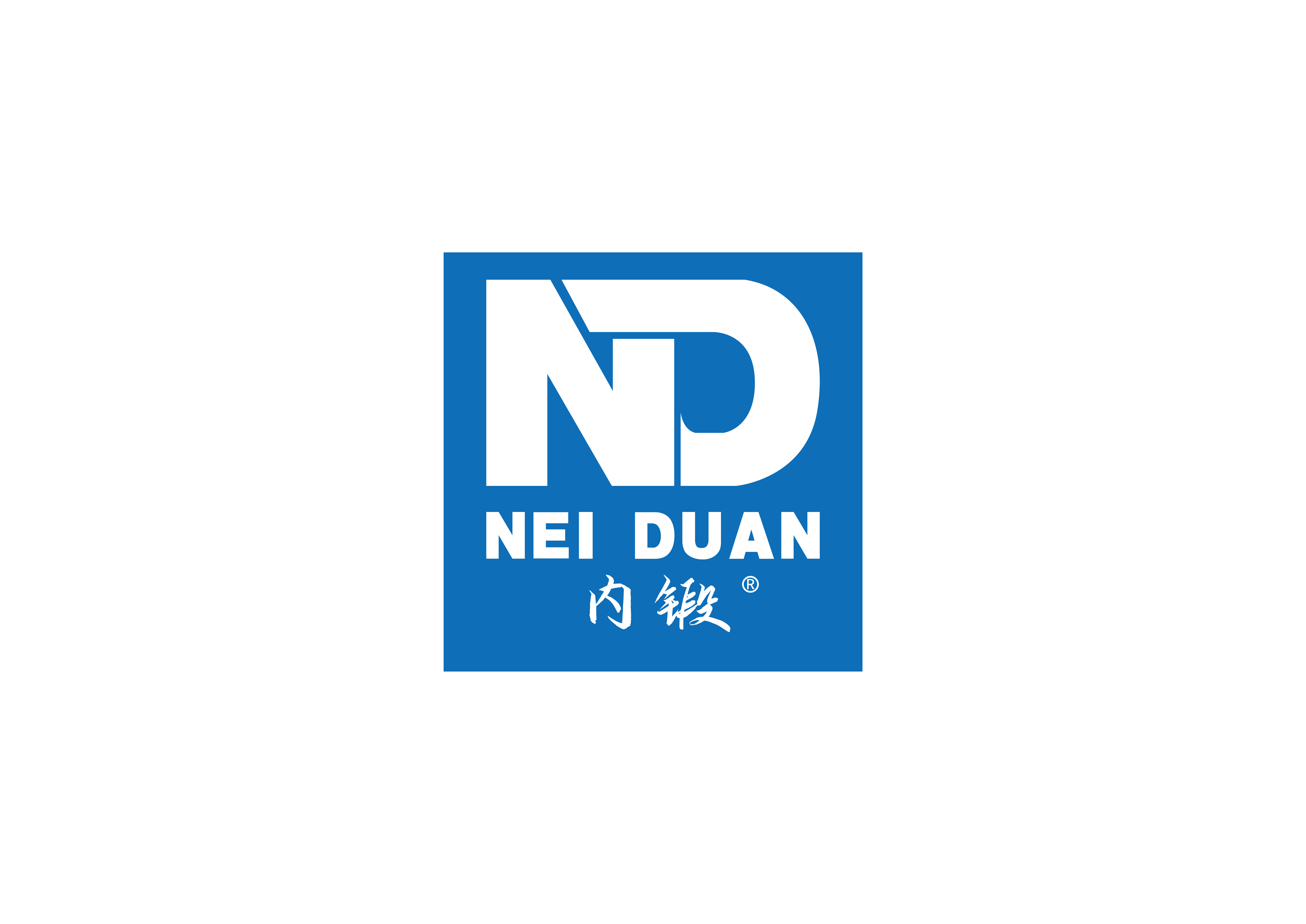 SICHUAN NEIJIANG XUYUAN MACHINE TOOL CO., LTD logo