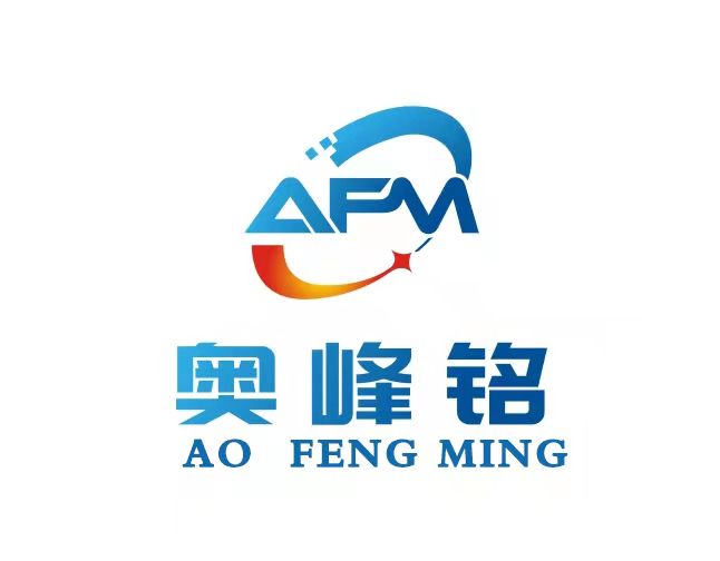 CHAOZHOU AOFENGMING ELECTRONIC CO.,LTD logo