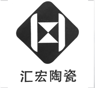CHAOZHOU HUIHONG CERAMICS MANUFACTURING CO.,LTD logo