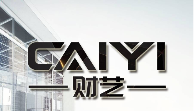 Caiyi Smart Home (chongqing) Co., Ltd. logo
