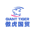 Ningbo Giant Tiger Co.,Ltd. logo