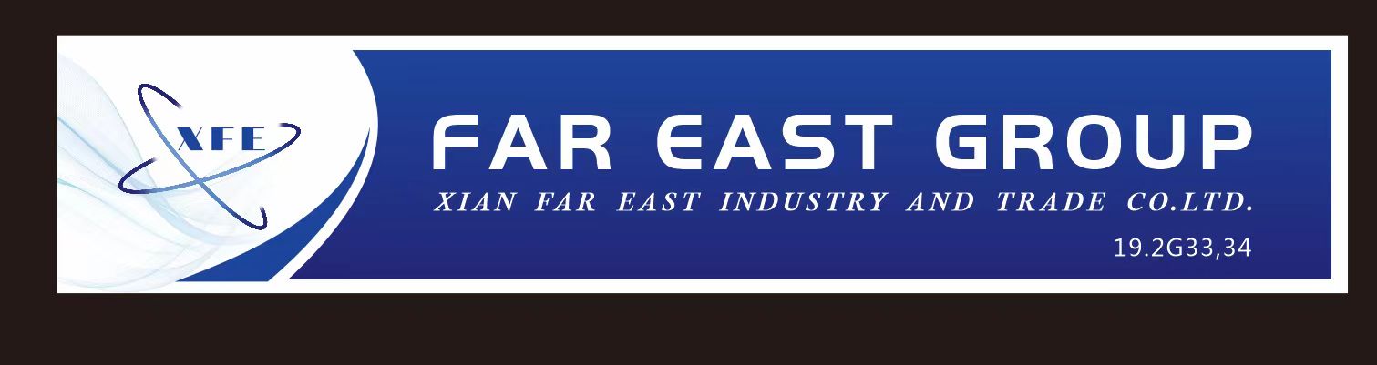 XIAN FAR EAST INDUSTRY AND TRADE CO.,LTD. logo