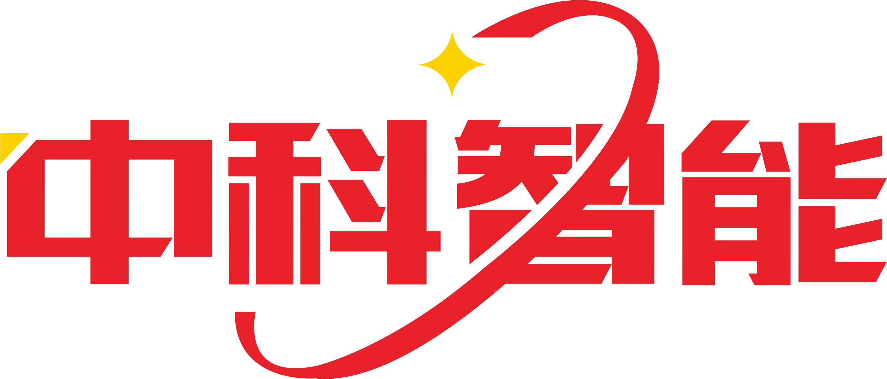 Xinjiang ZhongKe Intelligent Technology CO.,Ltd logo