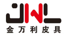 QIDONG JINWANLI LEATHER CO., LTD. logo