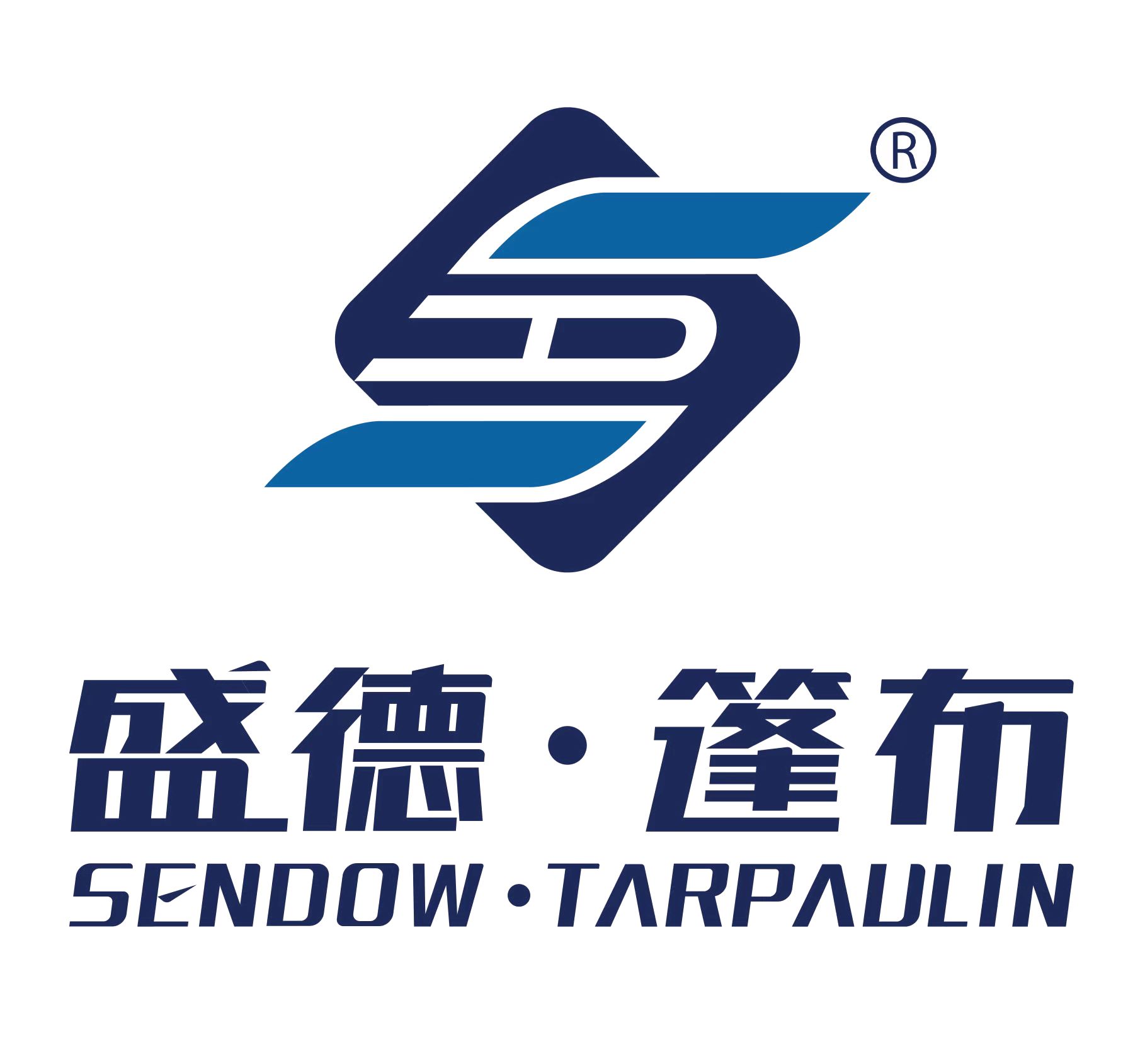 Linyi Shengde Plastic Co., Ltd logo