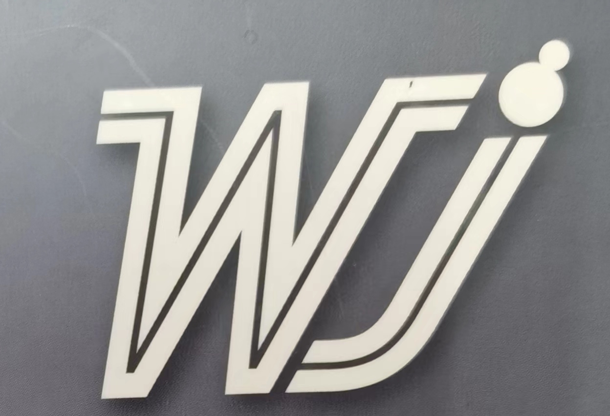 Mei Shan Mao Feng Hardware Plastic co.,Ltd logo
