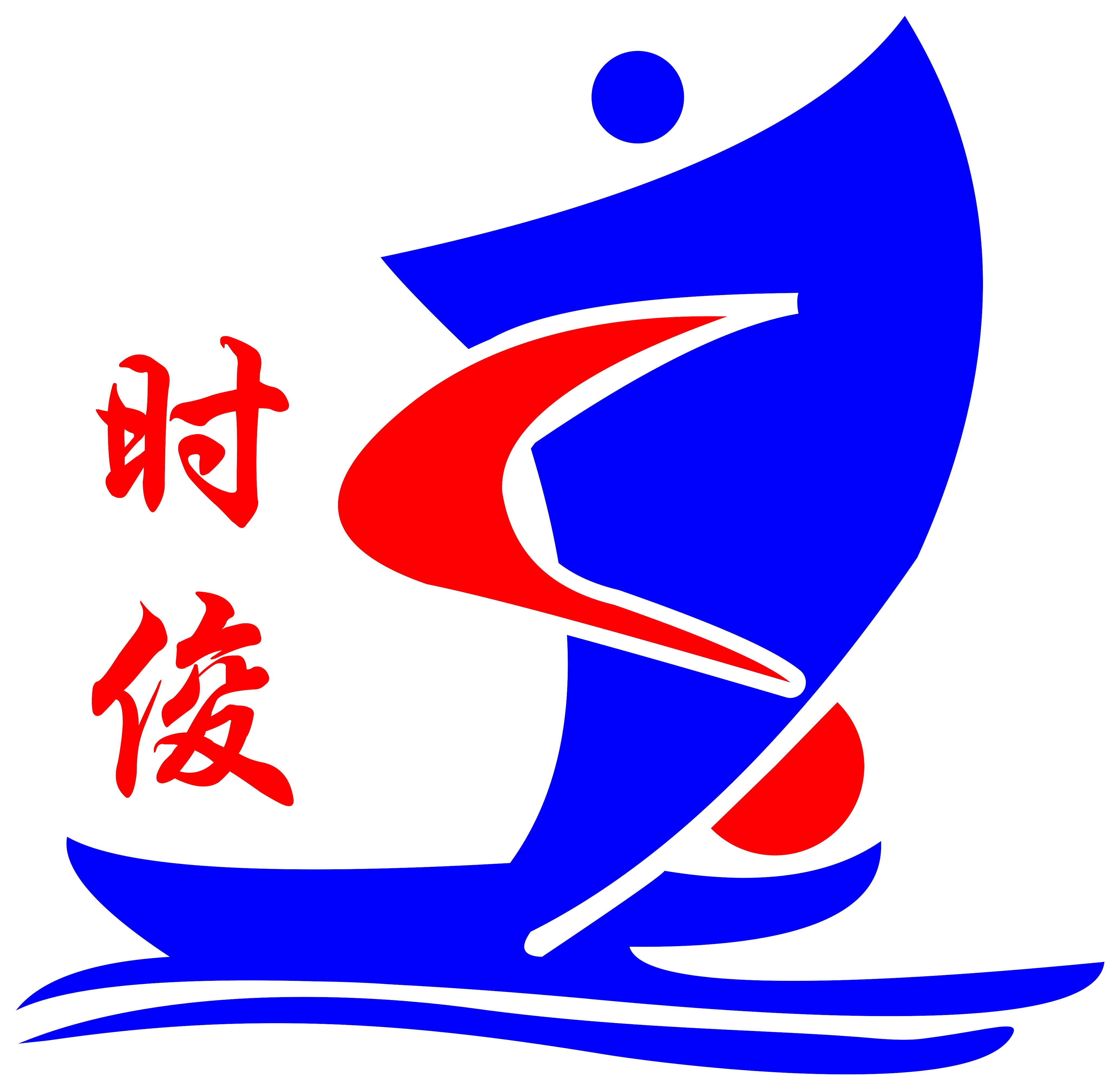 CHANGZHOU SHIJUN AUTOMOBILE DECORATION CO.,LTD. logo