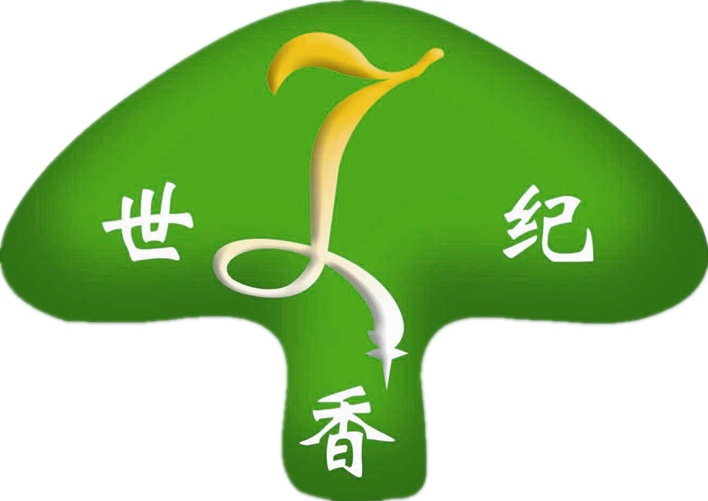 HENAN SHIJIXIANG EDIBLE MUSHROOM CO.LTD. logo