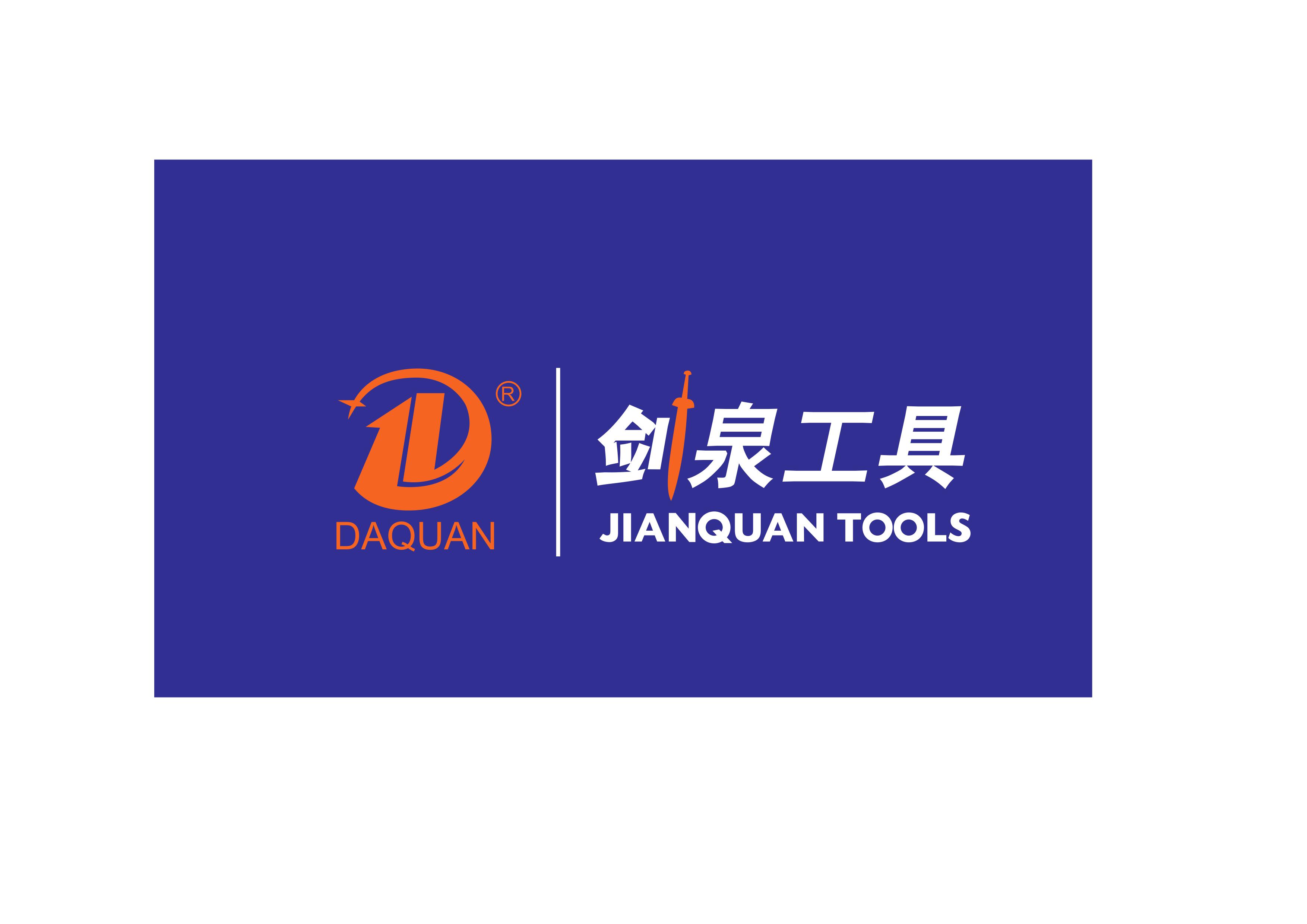 Zhangjiagang Jianquan Tools Co.,Ltd. logo