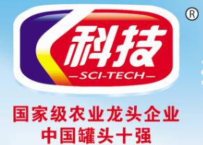 ANHUI SUZHOU SCIENCE FOODSTUFF CO., LTD logo