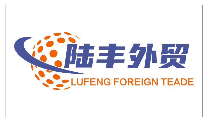LUFENG FOREIGN TRADE LIMITED CO. logo