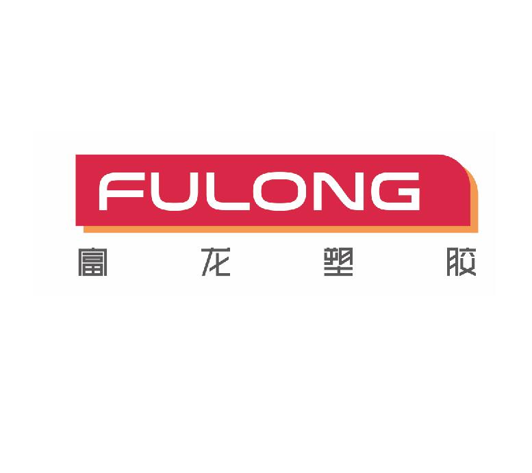 TAIZHOU FULONG PLASTIC & RUBBER CO.,LTD logo