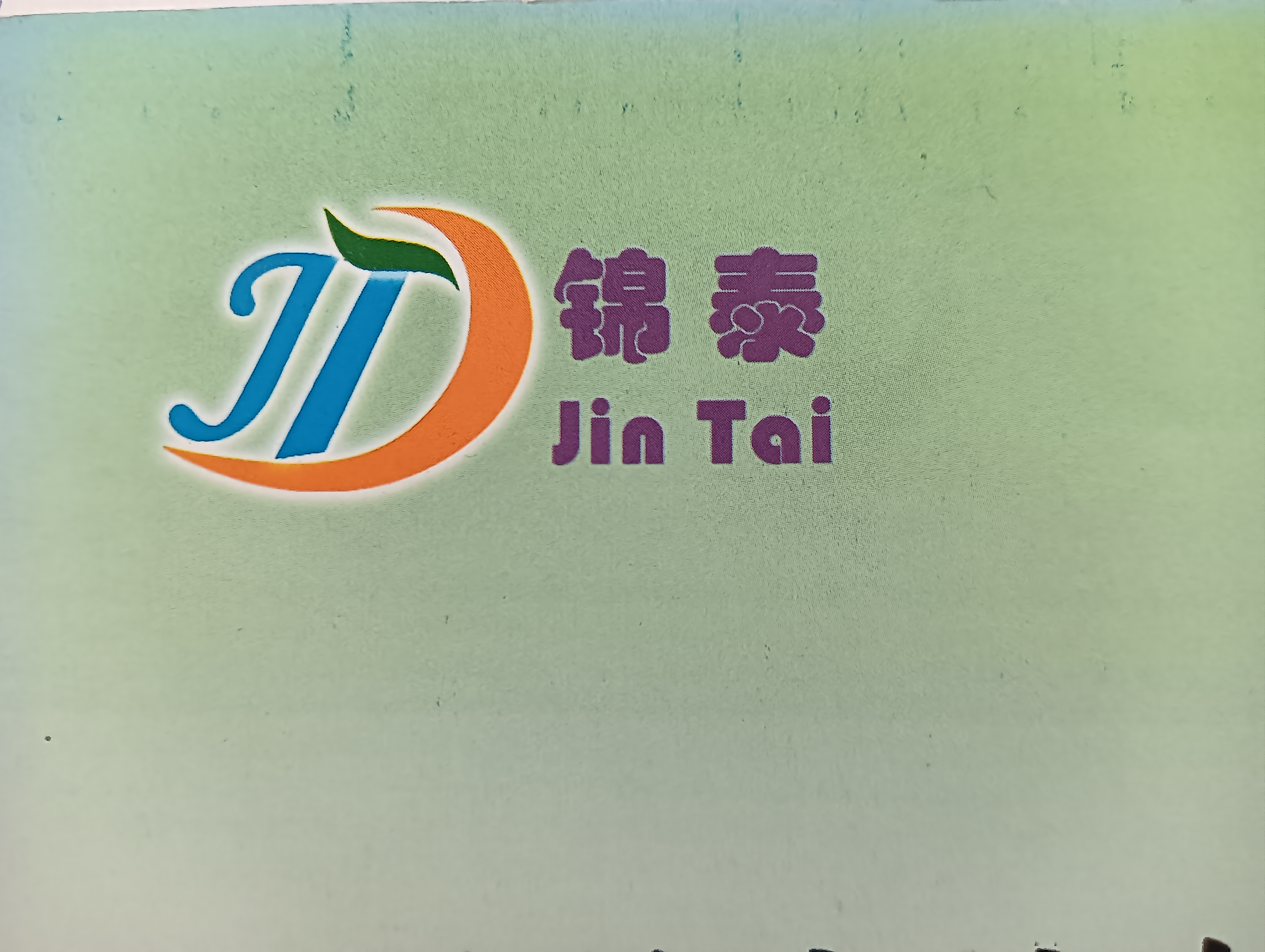 CHANGYI JINTAI TEXTILE CO.,LTD. logo