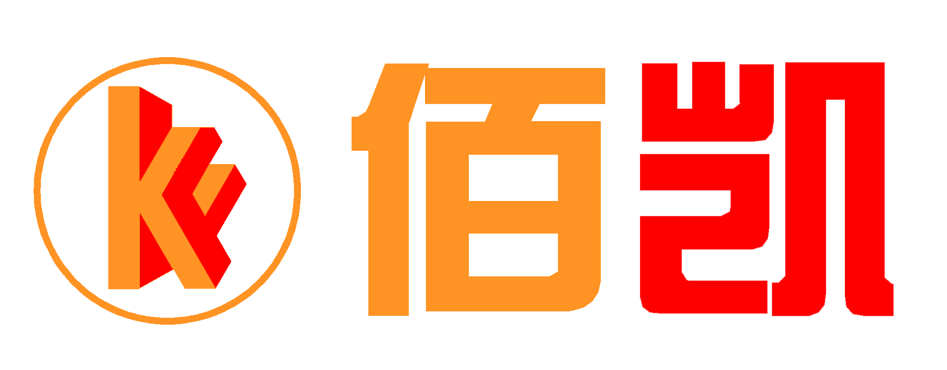 Shandong Baikai Commercial Kitchen Equipment Ltd. logo