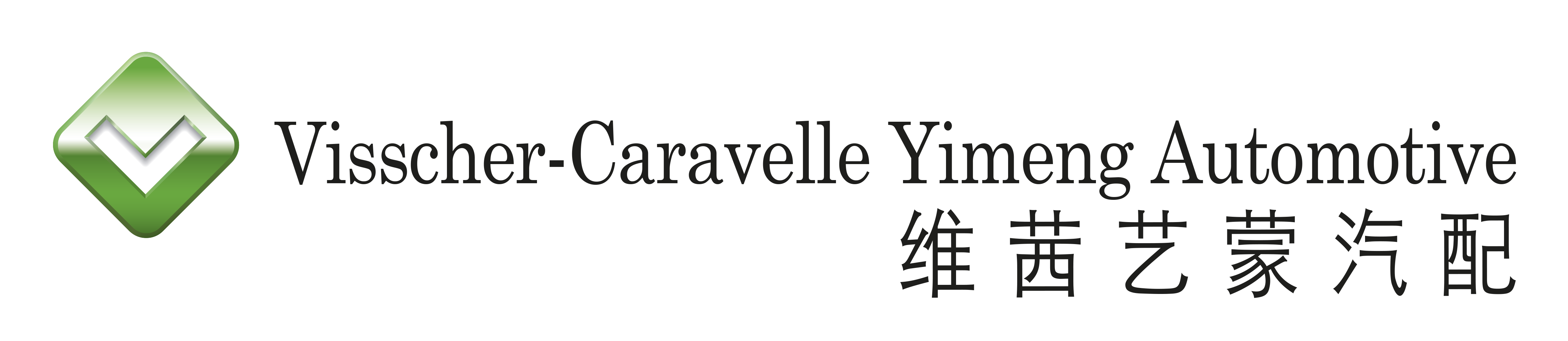 Visscher-Caravelle Yimeng Automotive(Liaoyang)Co.,Ltd logo