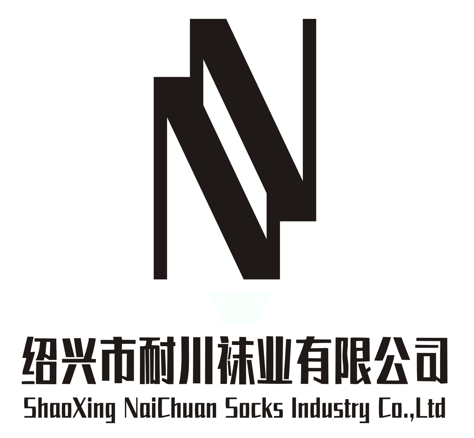 SHAOXING NAICHUAN SOCKS INDUSTRY CO.,LTD logo