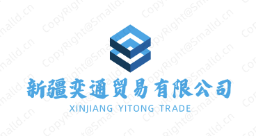 Xinjiang Yitong Trading Co., Ltd logo