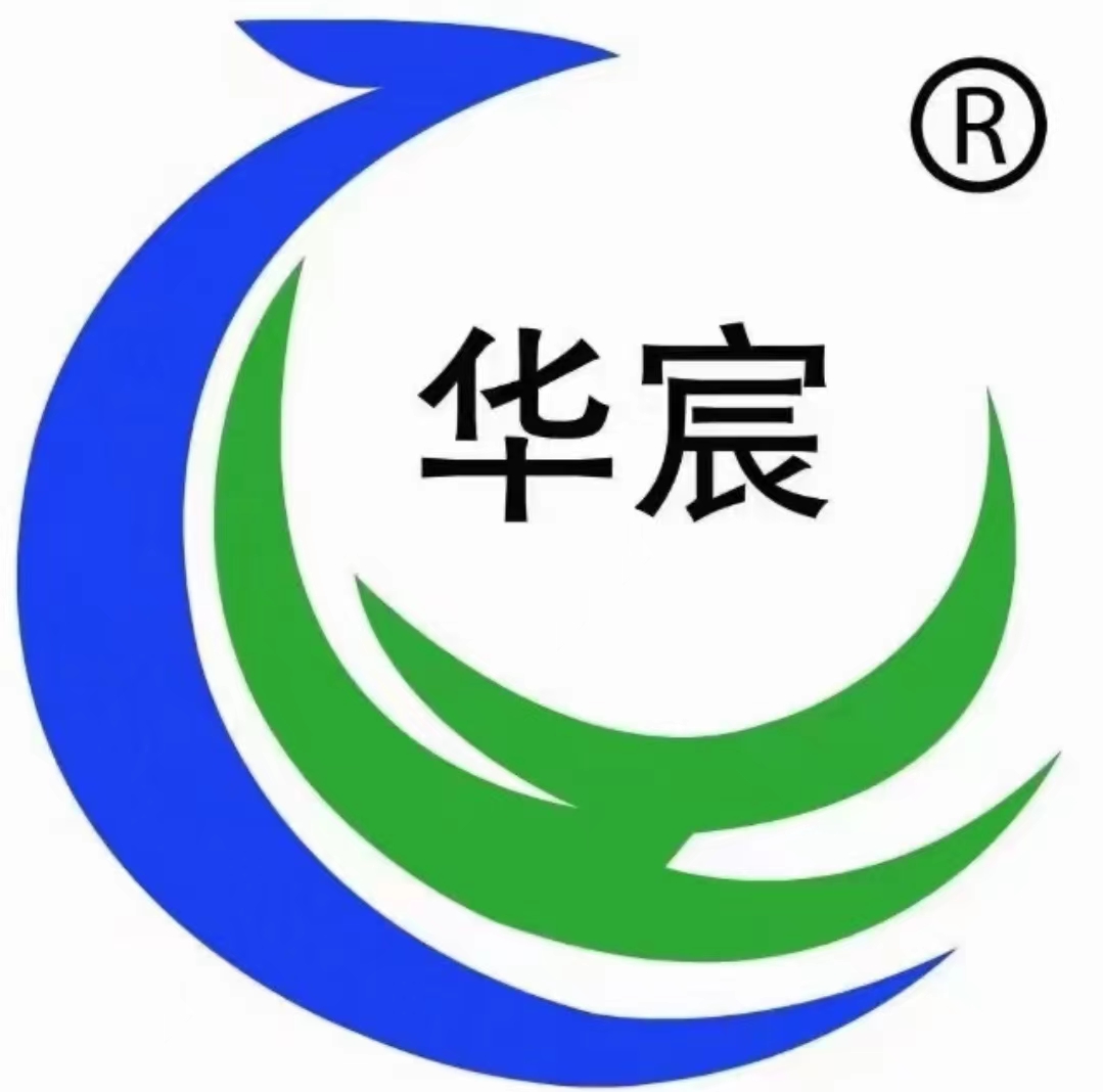 ShanDong HuaChen Import And Export Trading Co.,Ltd logo