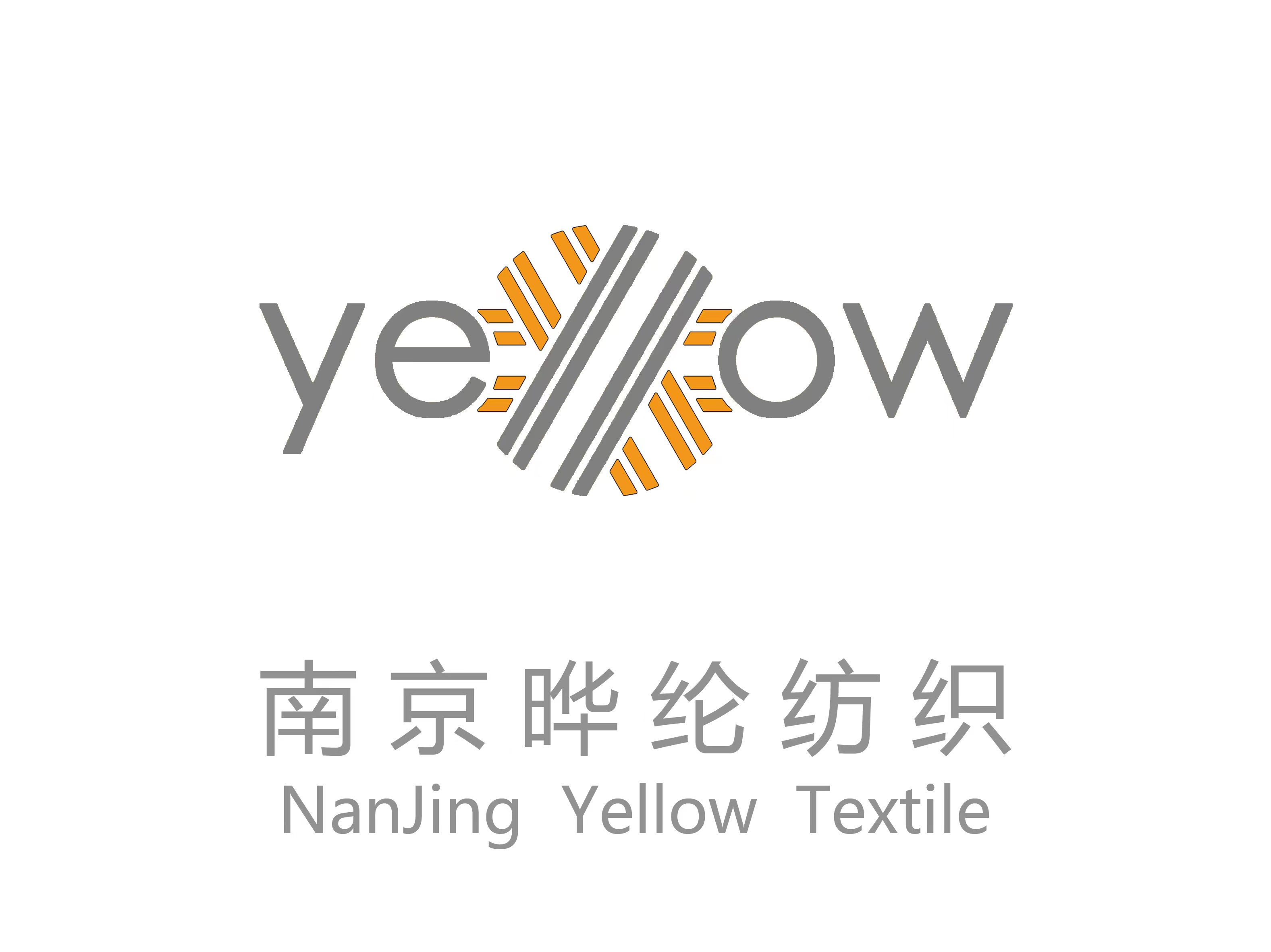 Nanjing Yellow Textile CO., Ltd. logo