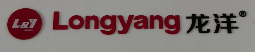 WENZHOU LONGYANG ELECTRICAL CO.,LTD logo