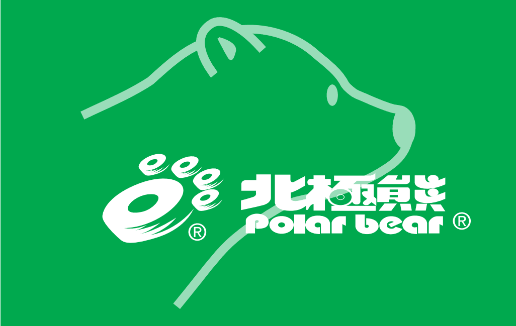 Shanghai Uee Zee Adhesive Product Co Ltd logo