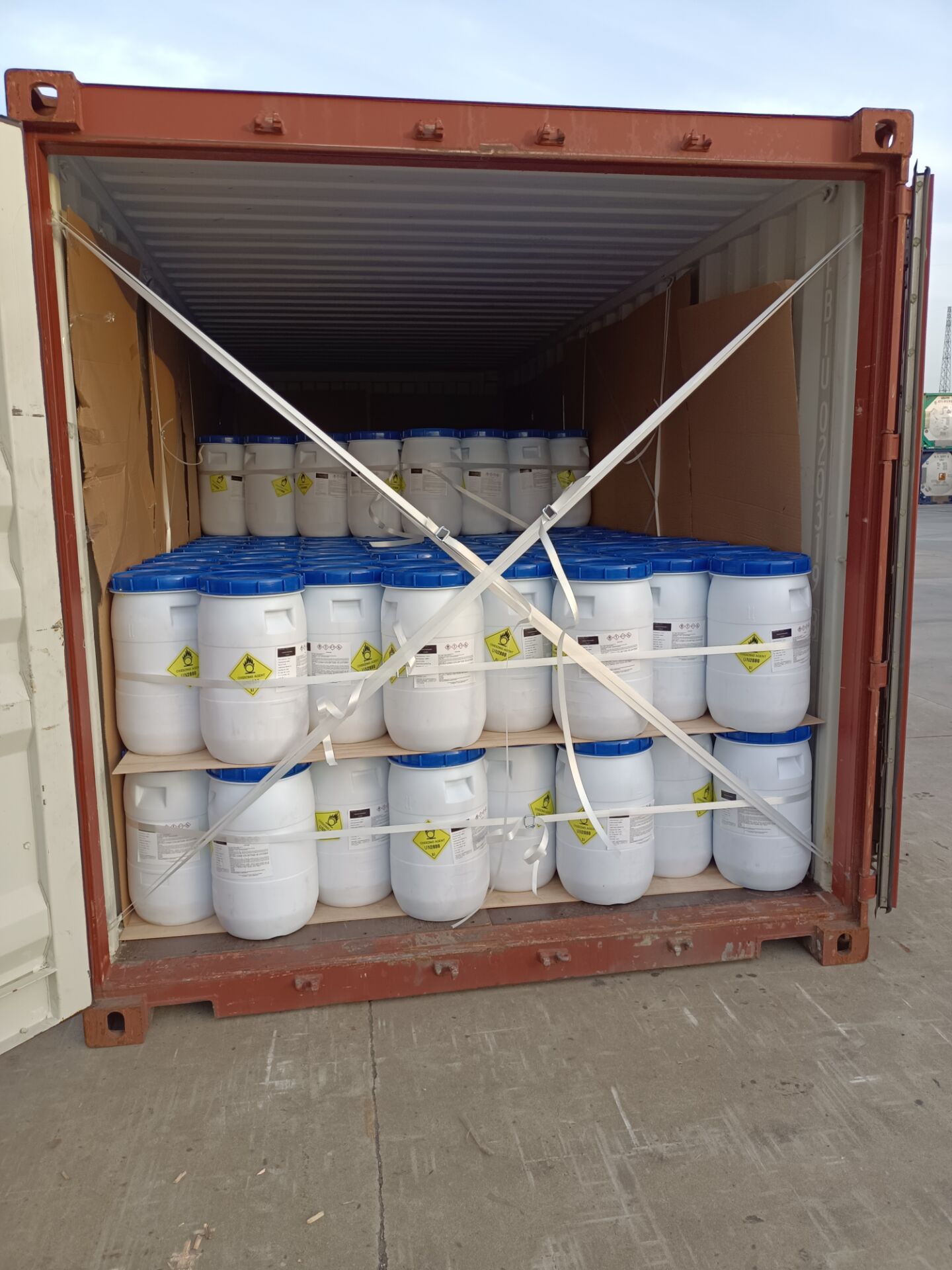 Inner Mongolia Jiumao Chemical Co.,Ltd logo