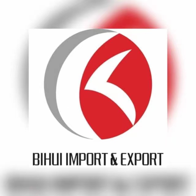 SHAOXING BIHUI IMPORT AND EXPORT CO.,LTD logo