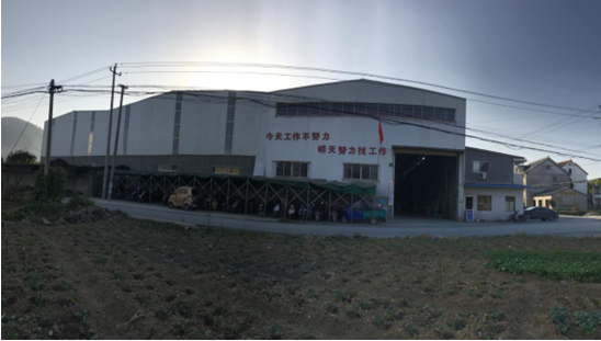 Hangzhou Fuyang Jiexin Shoes Co.,Ltd logo