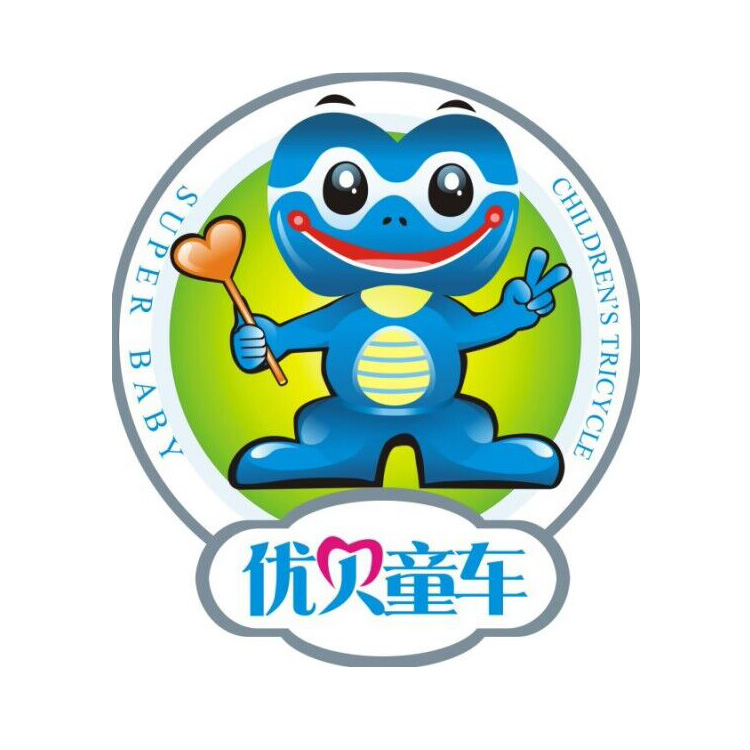 JIAXING YOUBEI BABY CARRIER CO.,LTD logo