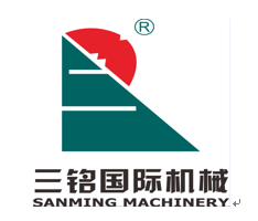 Shandong Sanming International Machinery Co.,Ltd logo