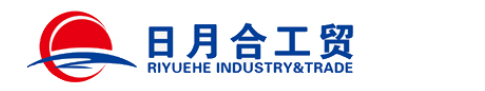 WEIFANG RIYUEHE INDUSTRY AND TRADE CO.,LTD logo