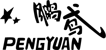 SHANDONG PENGYUAN GARMENTS CO.,LTD. logo