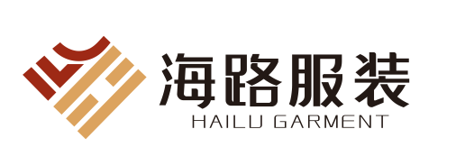 YIWU HAILU GARMENT CO.,LTD logo