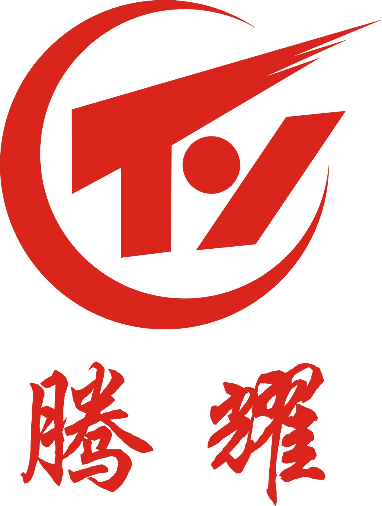 Jiangxi Tengyao Luggage Co.,LTD logo