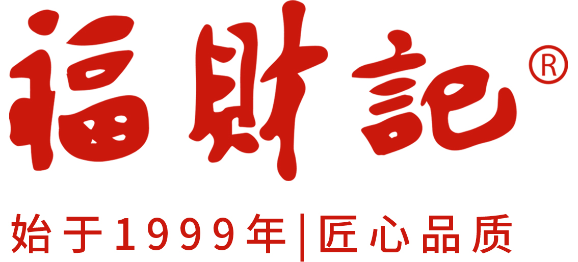 Shaanxi Fucaiji Food Technology Co. , Ltd. logo