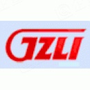 Guangzhou Light Industrial Products I&E Limited logo