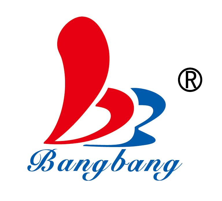 SHANTOU CITY CHENGHAI BANGBANG TOYS CO.,LIMITED logo