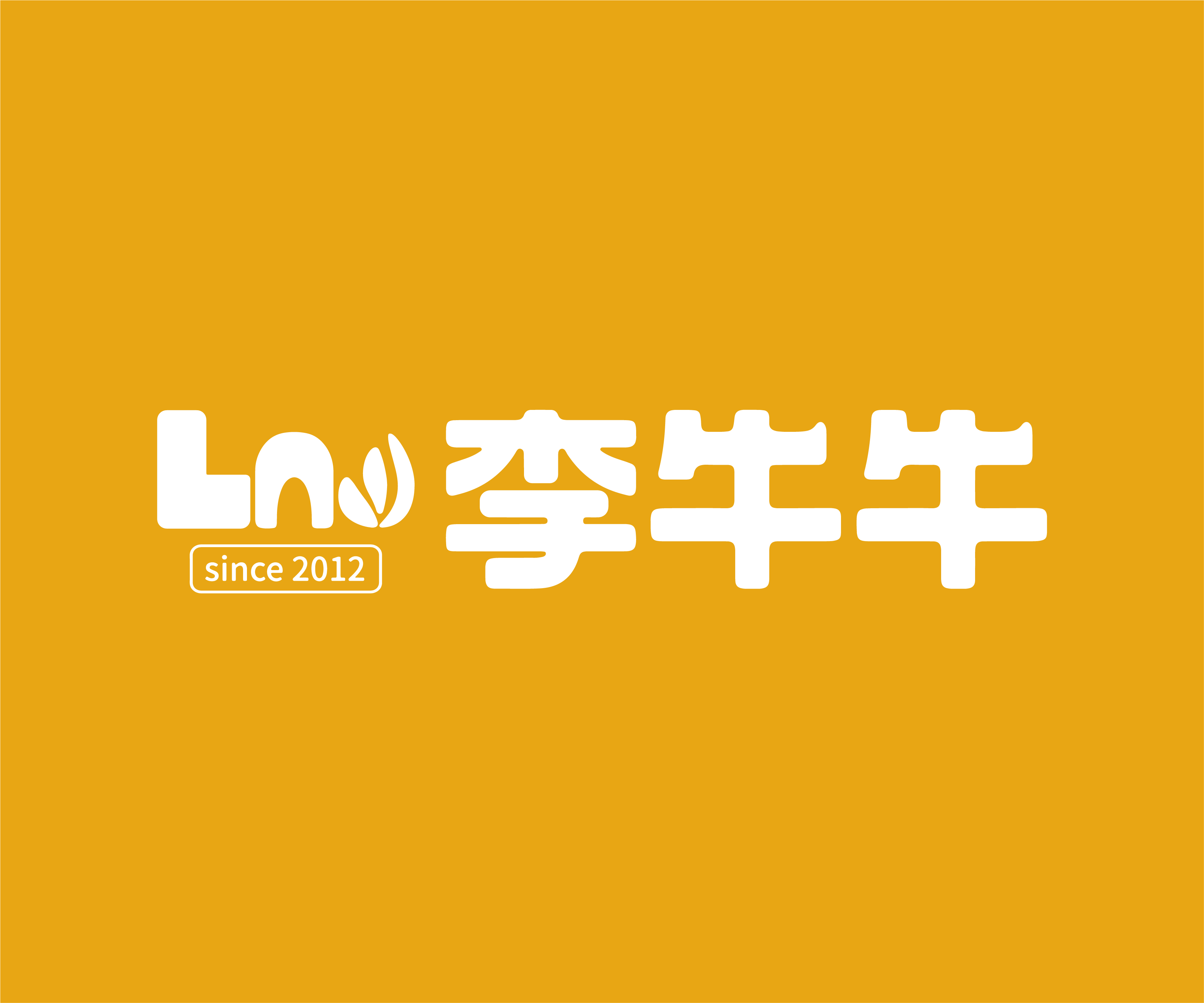 INNER MONGOLIA LI NIUNIU FOOD AND TECHNOLOGY CO.,LTD logo