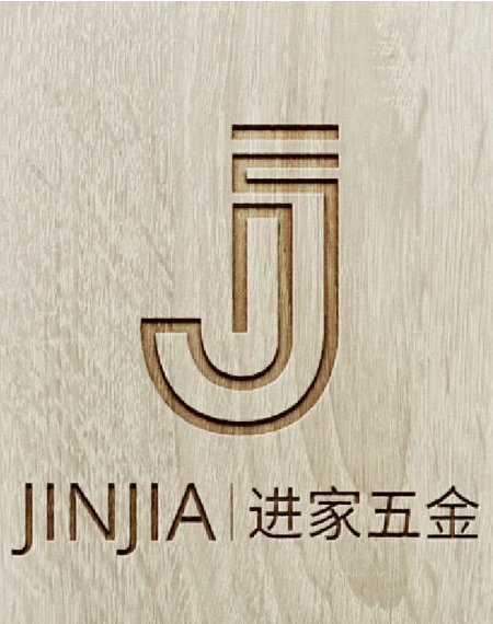 Anhui Aijinjia intelligent technology.,Ltd logo