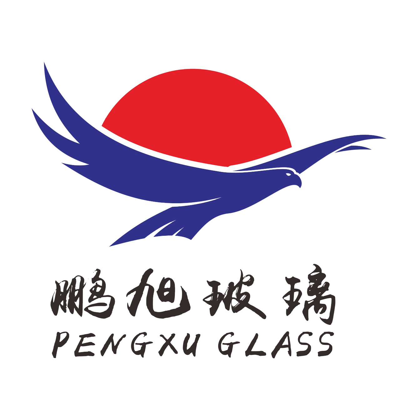 Xuzhou Pengxu Glass Products Co., Ltd. logo