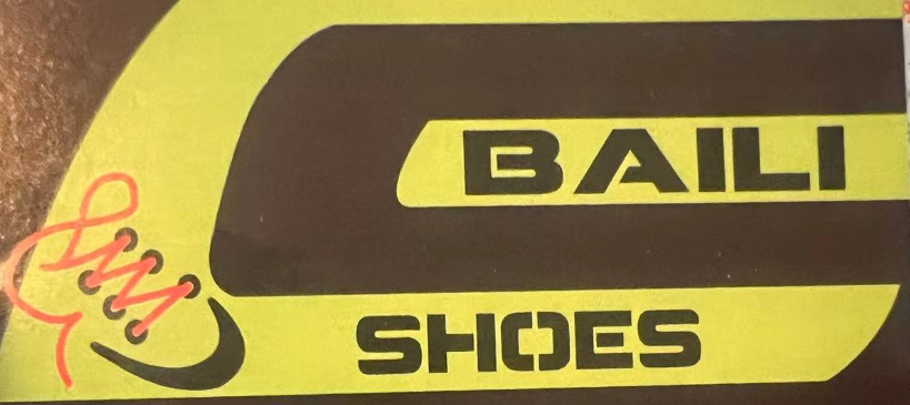 HEZE BAILI SHOES CO.,LIMITED logo