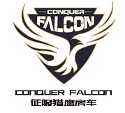 Weihai Zihe Intelligent Equipment Corp. logo