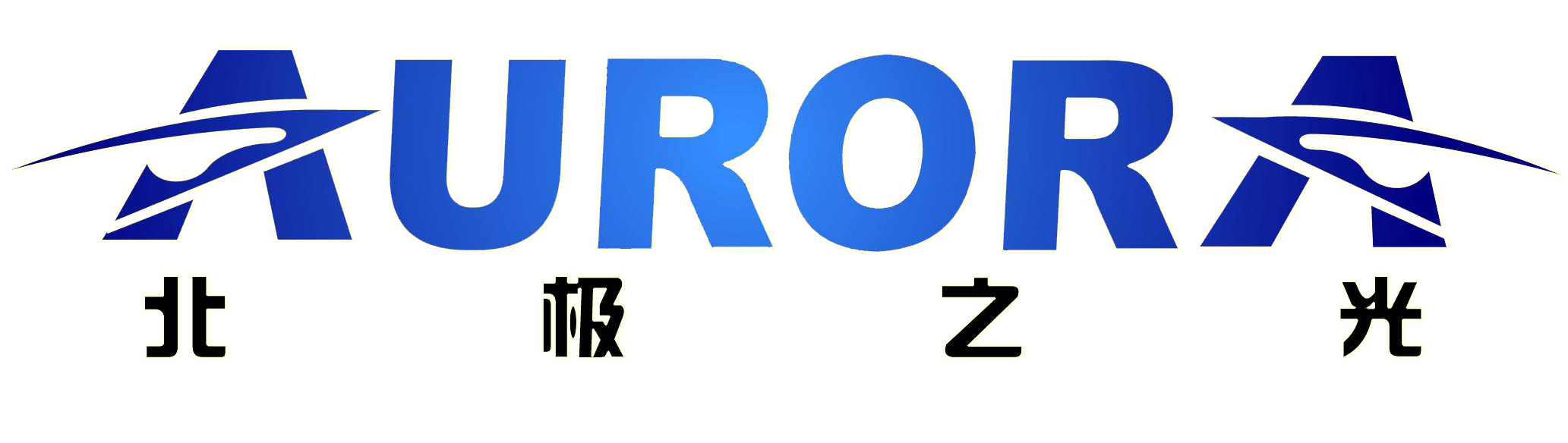 Shenzhen Aurora Technology Limited logo