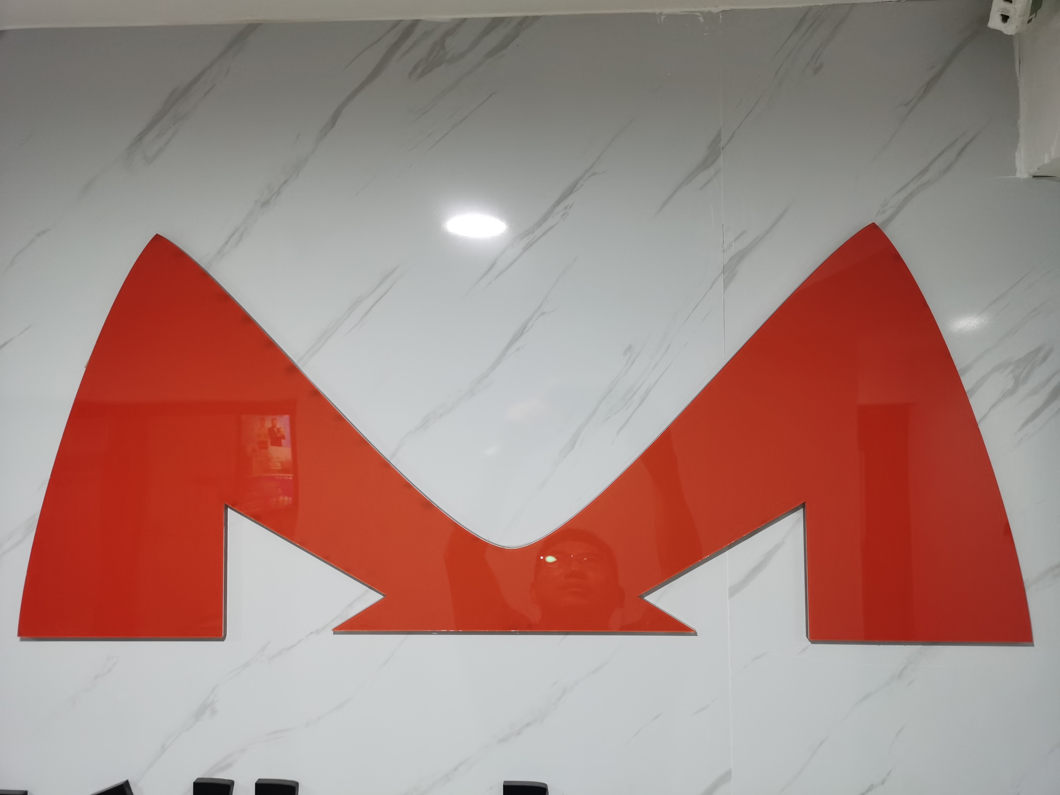 Hangzhou Meifei Import And Export Co.,Ltd logo