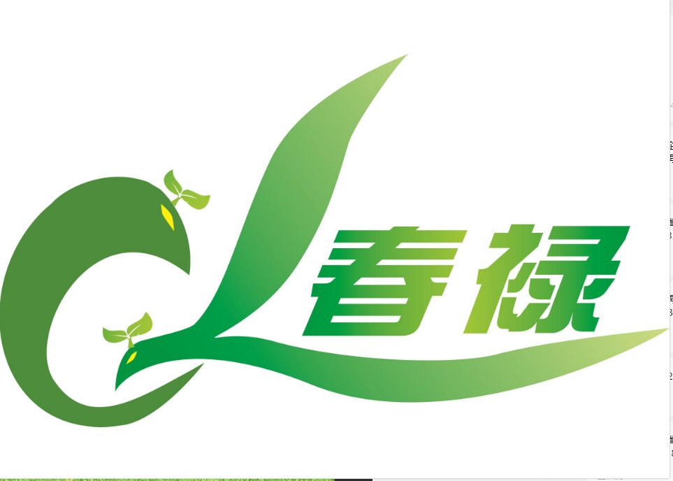 Guizhou Dushan County Chunlu Agricultural Products Development Co., LTD., logo