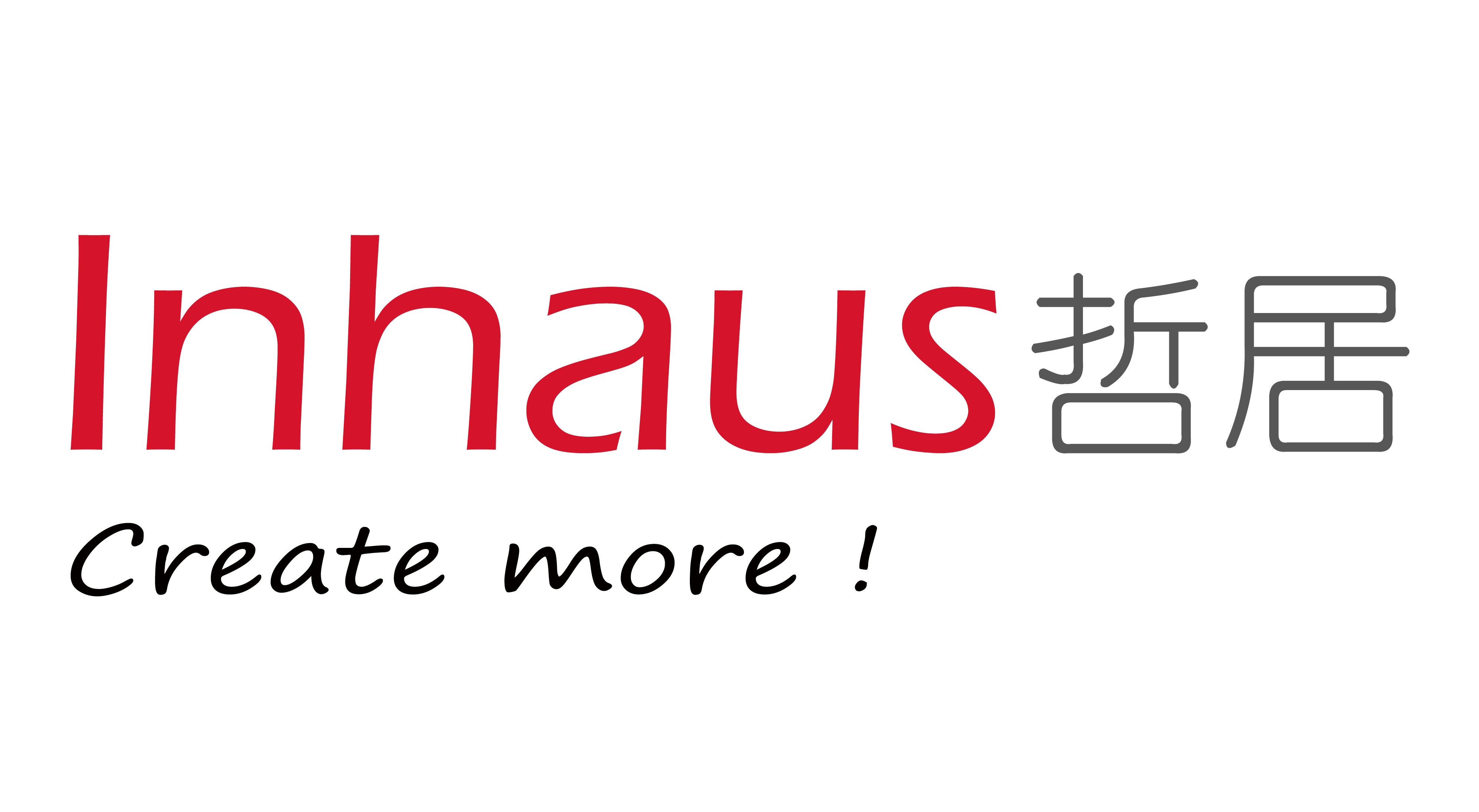 GUANGZHOU INHAUS CO., LIMITED logo